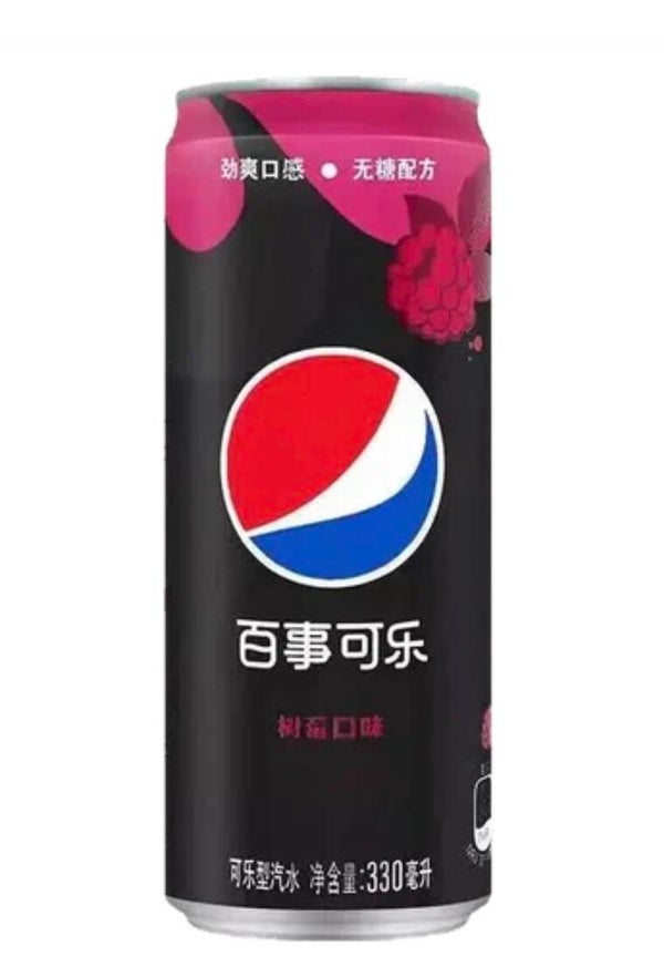 Pepsi Raspberry Zero Sugar 330ml  Japan