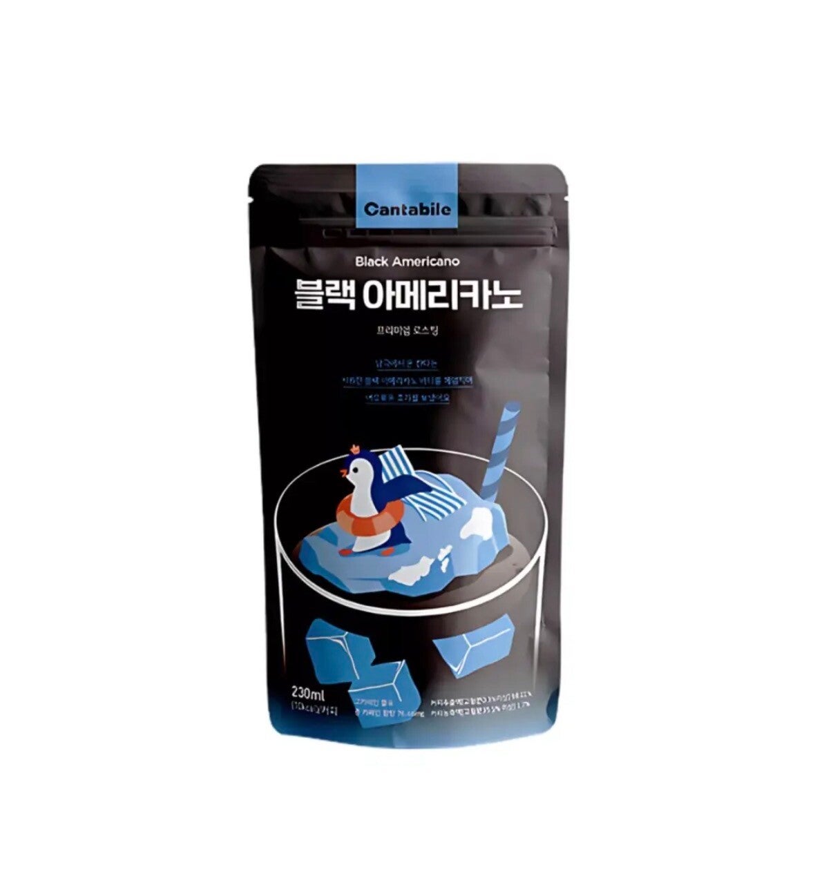 Cantabile Black Americano Iced Coffee 230 ml Südkorea