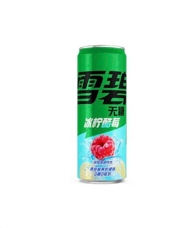 Sprite Ice Lemon Raspberry Zero Sugar 330 ml China