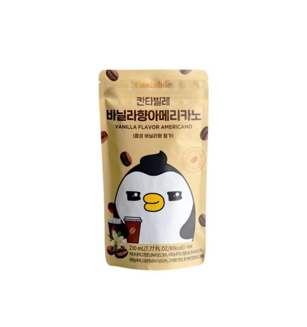 Cantabile Vanilla Americano (230 ml) – Südkorea 🇰🇷