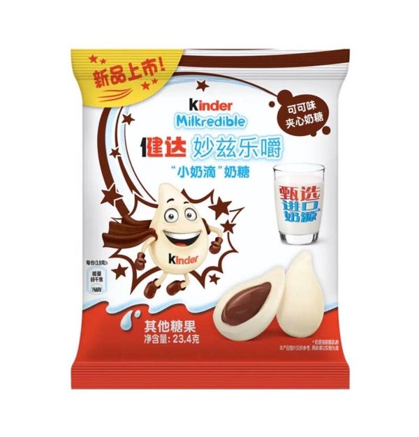 Kinder Milkredible Milchcreme Snack (23,4 g)