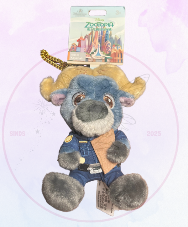 SHDL Keychain Chief Bogo Zootopia