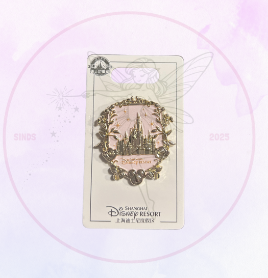 SHDL Pin Kasteel roze met goud
