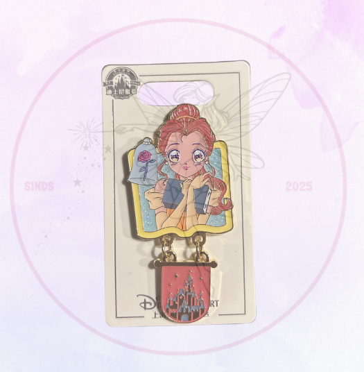 SHDL Pin Belle Banner