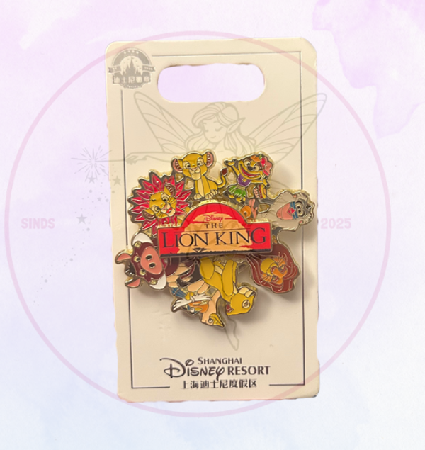 SHDL Pin Lion King spinning