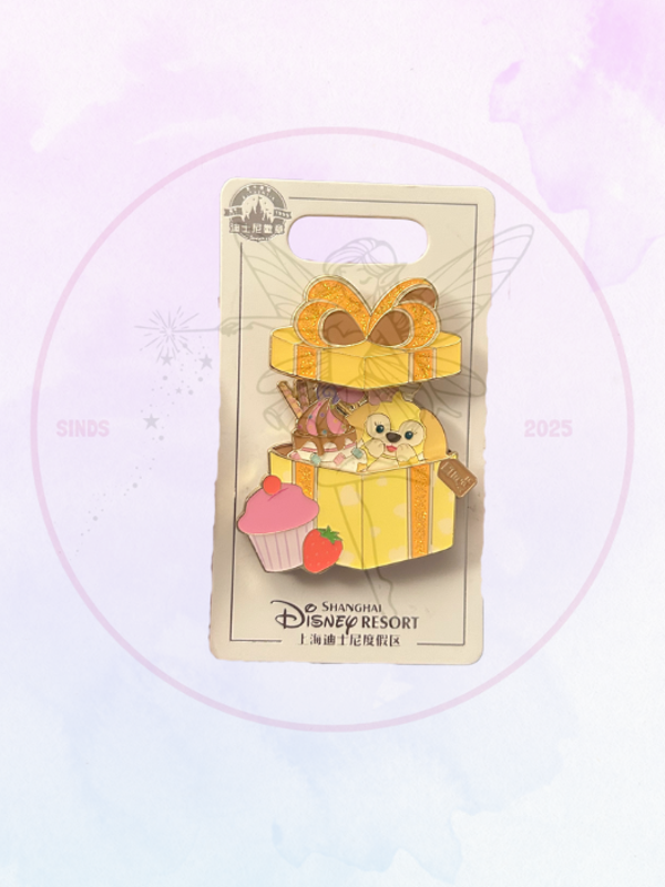 SHDL Pin CookieAnn als Cadeau Duffy and Friends