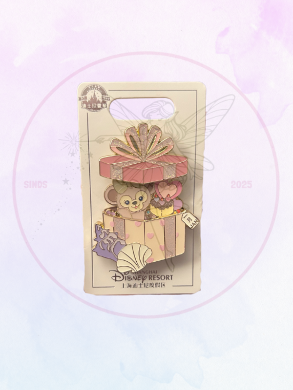 SHDL Pin ShellieMay als Cadeau Duffy and Friends