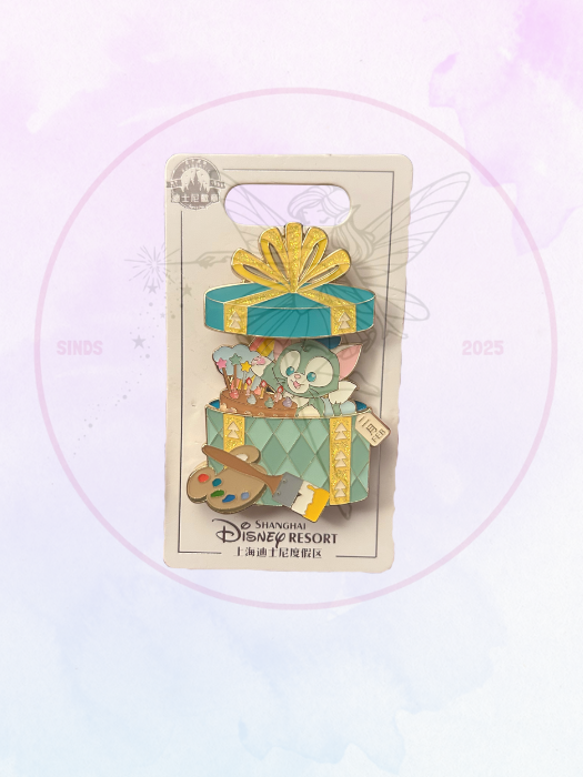 SHDL Pin Gelatoni als Cadeau Duffy and Friends