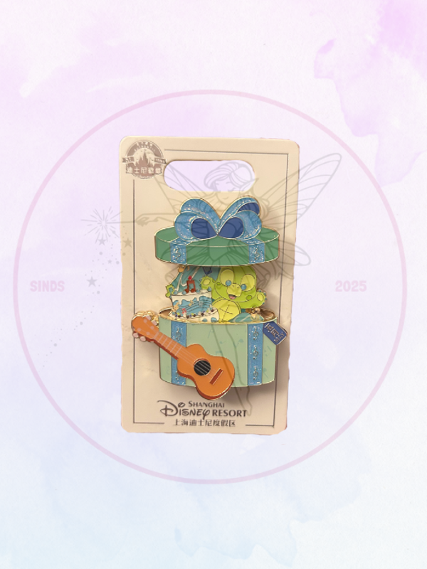SHDL Pin Olu Mel als Cadeau Duffy and Friends
