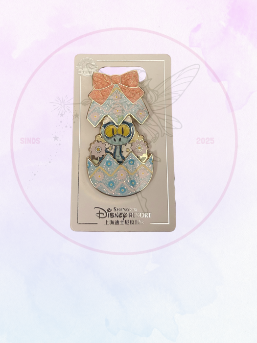 SHDL pin Gary als Cadeau Zootopia