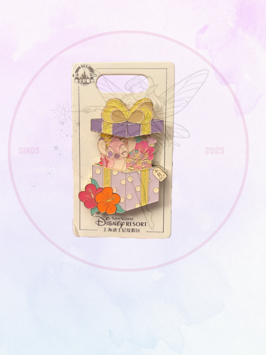 SHDL pin Angel als Cadeau