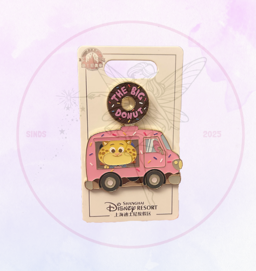 SHDL Pin Clauwhauser