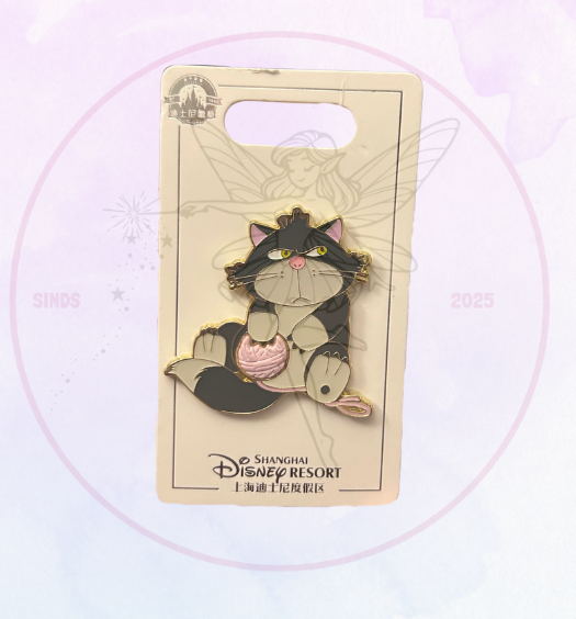 SHDL Pin Lucifer