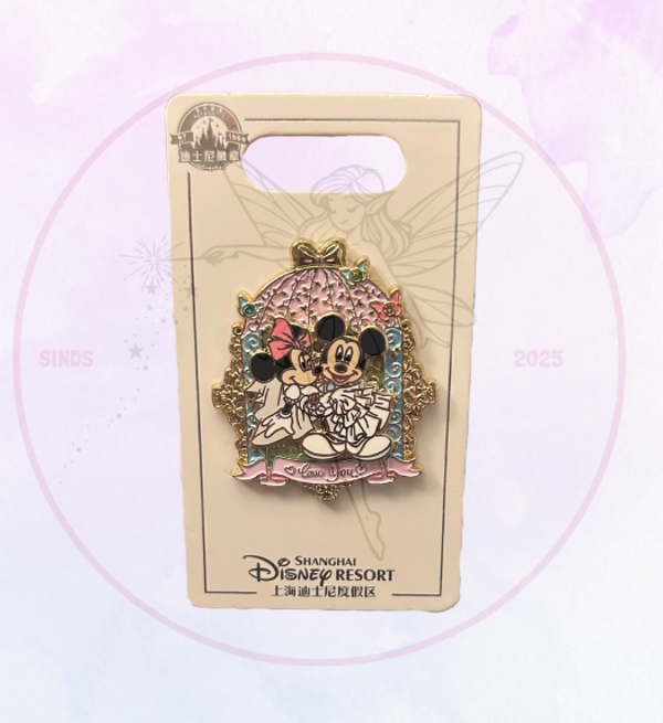 SHDL Pin Mickey and Minnie Wedding