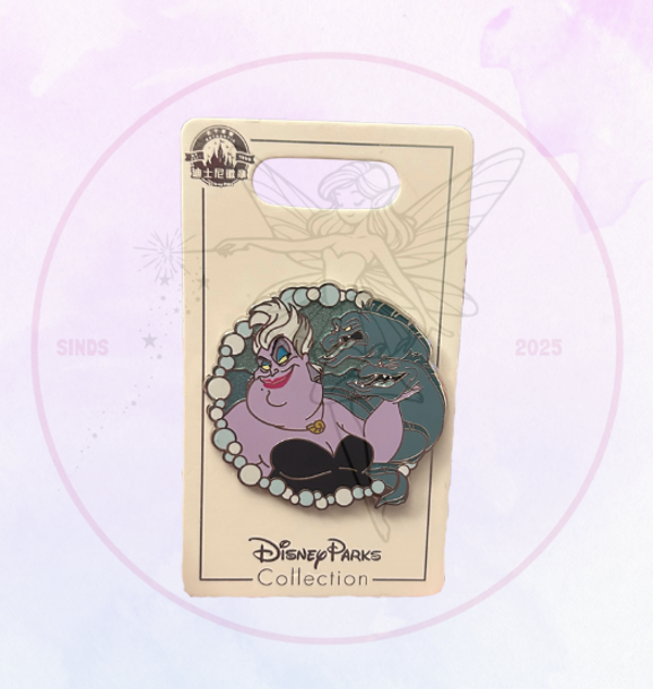 SHDL Pin Ursula