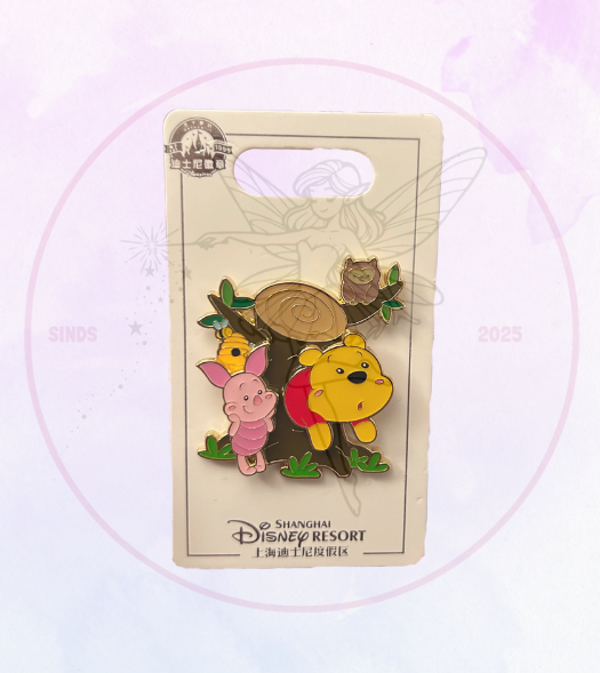 SHDL Pin Winnie the Pooh Piglet / Knorretje Tree