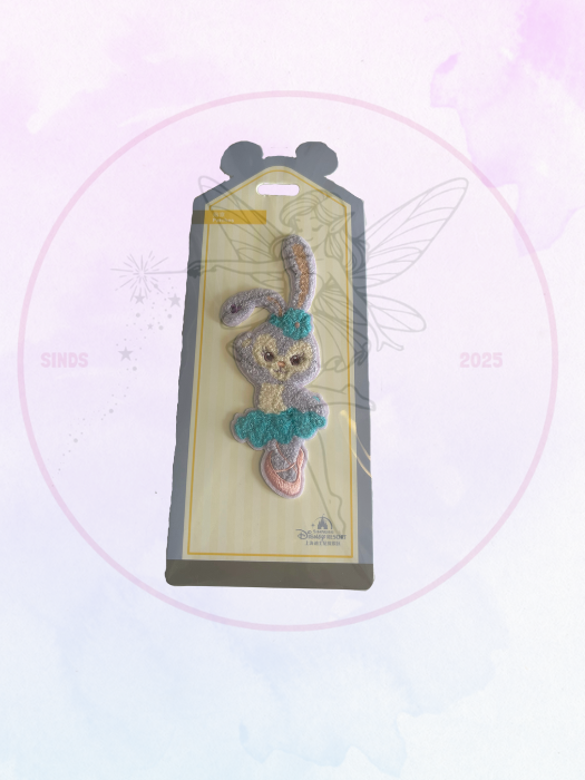 SHDL Patches StellaLou