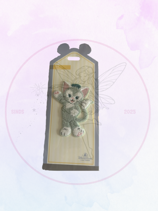 SHDL Patches Gelatoni