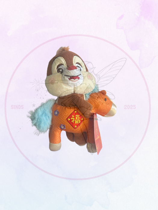 HKDL Plush Dale