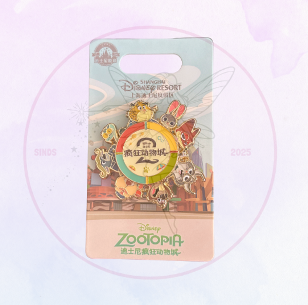 SHDL Zootopia 2 pin
