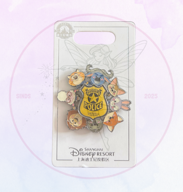 SHDL Pin Zootopia Spinning