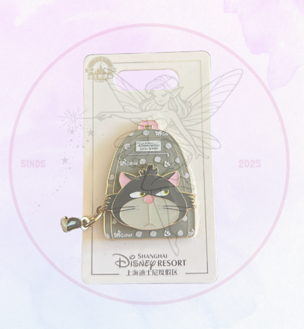 SHDL Pin Lucifer backpack