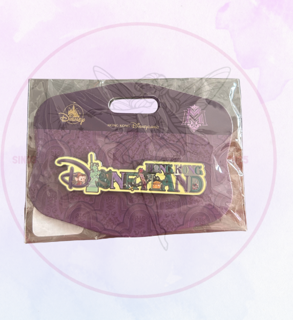 HKDL Pin Hong Kong Disneyland Mystic Manor