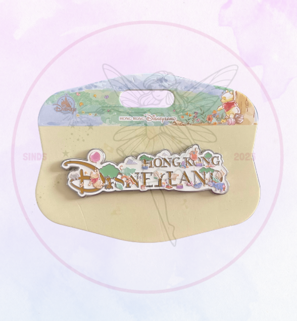 HKDL Pin Hong Kong Disneyland Winnie the Pooh