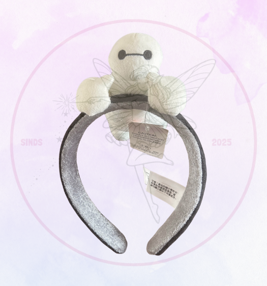 HKDL Headband Baymax liggend