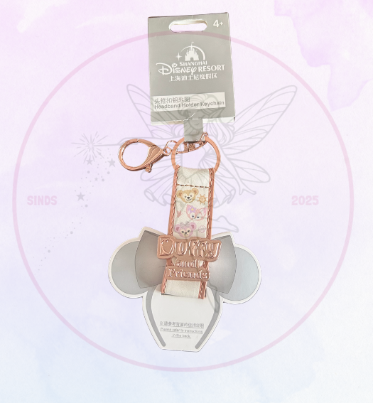 SHDL Keychain Headbandholder Duffy and Friends