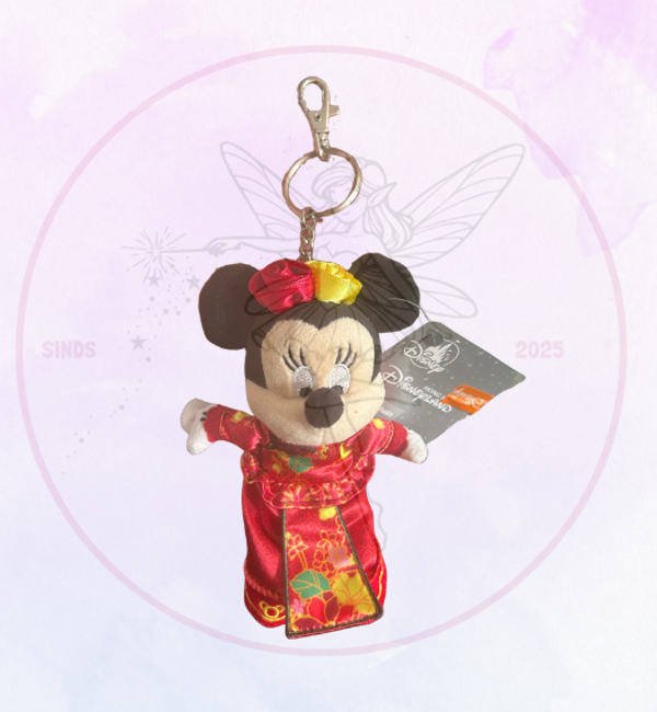 HKDL Keychain Minnie Hong Kong