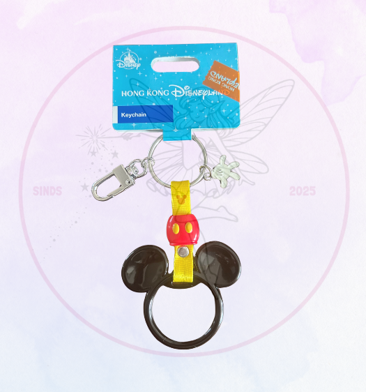 HKDL Keychain Metro Glanzend