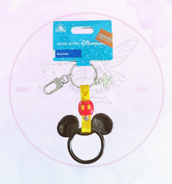 HKDL Keychain Metro Glanzend