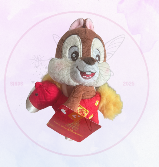 HKDL Plush Chip
