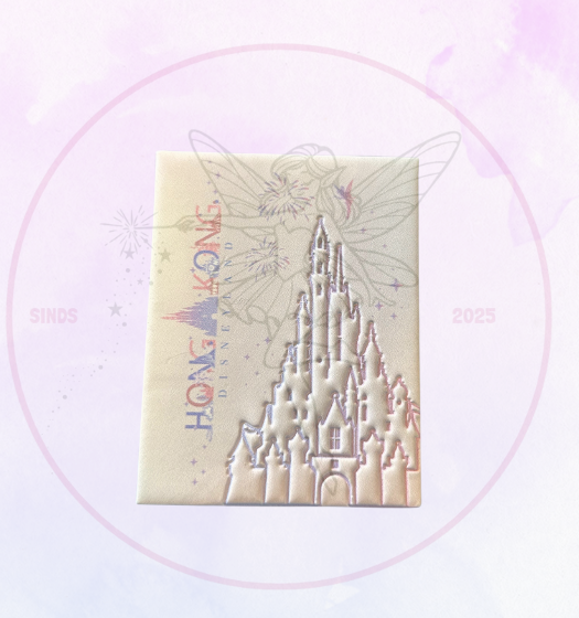 HKDL Magneet Kasteel