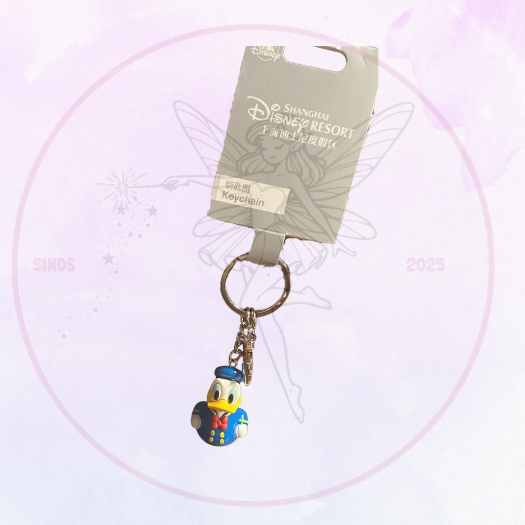 SHDL Keychain Donald