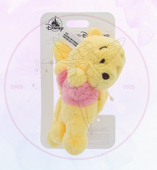 HKDL Plush Hair Clip Winnie the Pooh