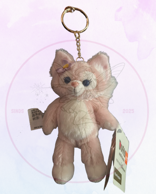 HKDL Keychain Linabell