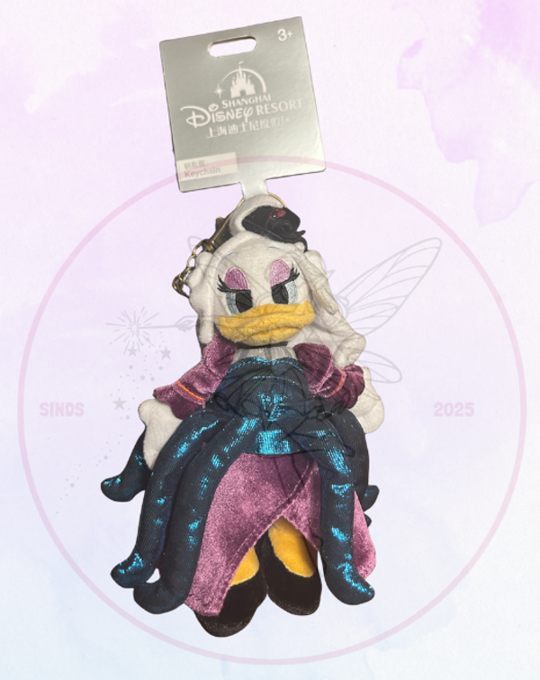 SHDL Keychain Daisy als Ursula