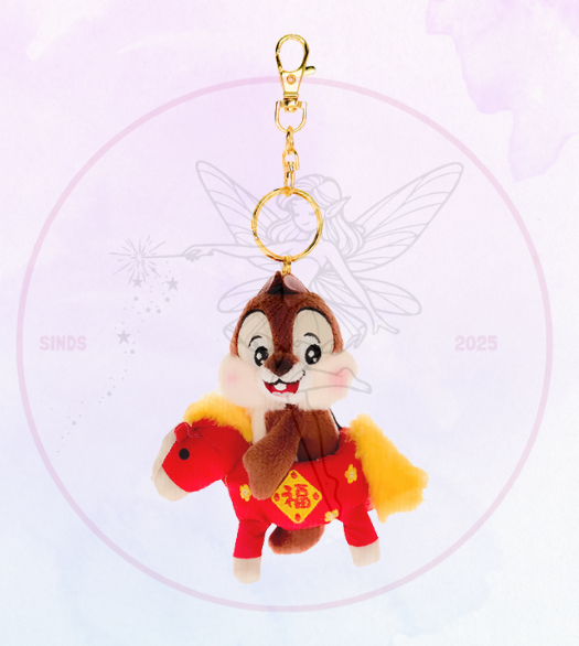 HKDL Chinese New Year Bag Charm Chip