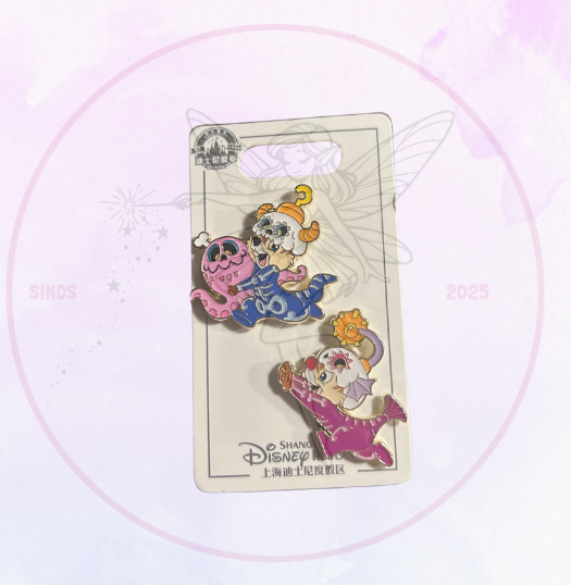 SHDL Pin Knabbel en Babbel Pirates