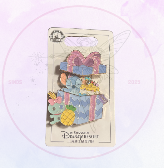 SHDL Pin Stitch als Cadeau
