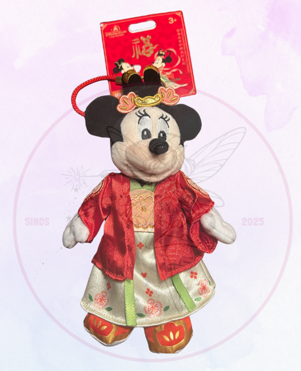 SHDL Keychain Minnie in Chinese Outfit