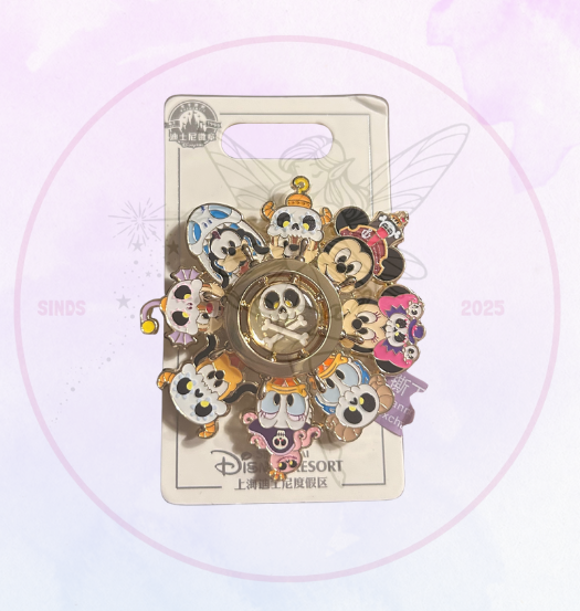 SHDL Pin Mickey and Friends Ghosts Spinning