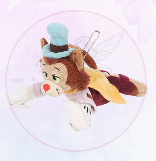 TDR Bag charm Gideon