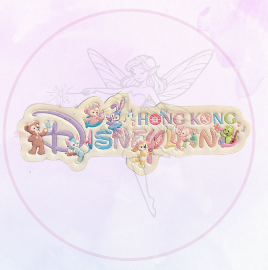 HKDL Magneet Duffy and Friends