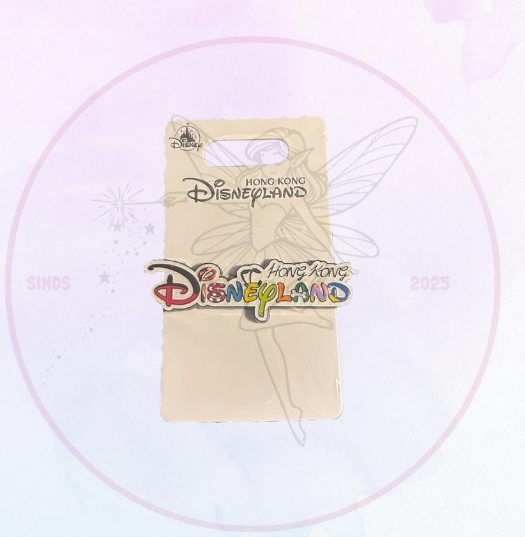 HKDL pin Hong Kong Disneyland Fab 5