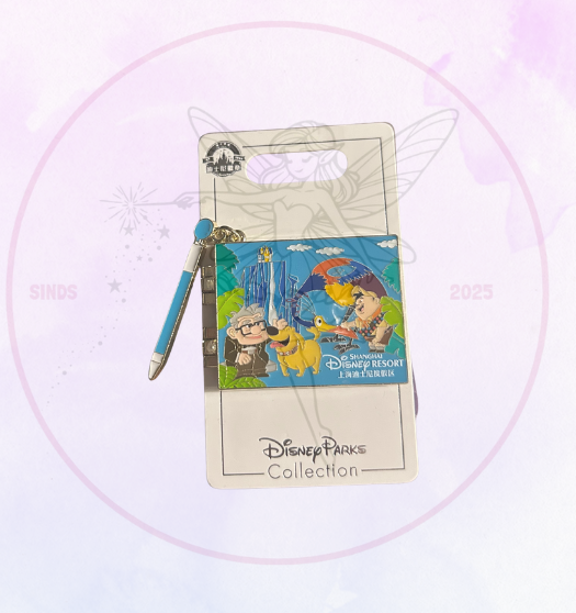 SHDL Pin Handtekeningboek UP