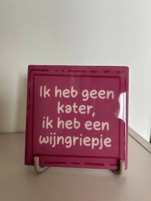 Tegeltje ik heb geen kater