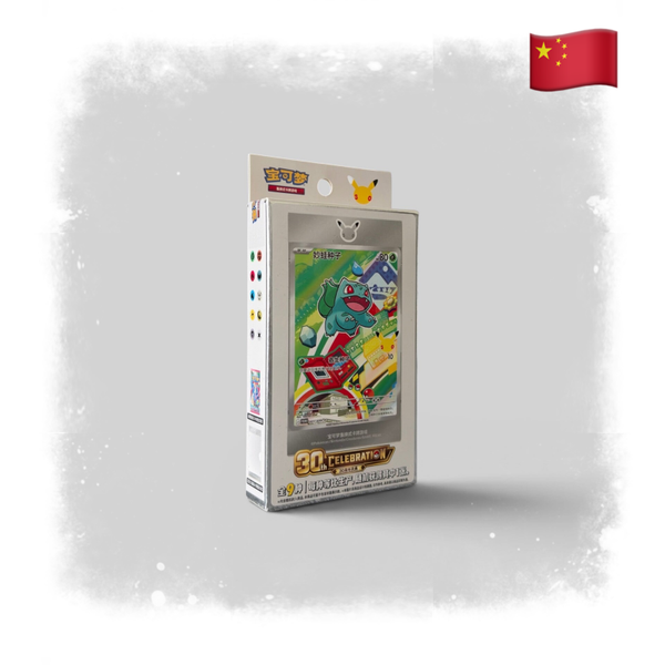 Pokémon 30th Anniversary Celebration Original Partner Vol. 1